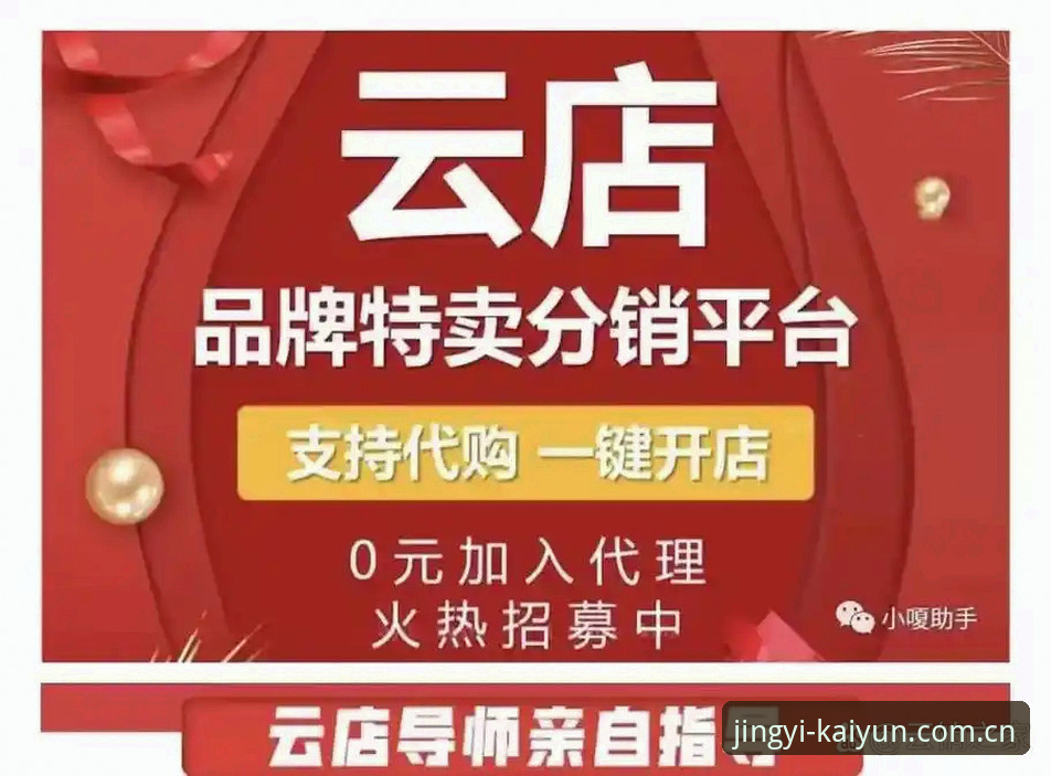 为什么"一次搜索就找到开云官方CN安卓下载"可能是个坑？